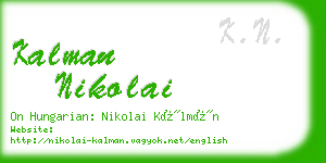 kalman nikolai business card